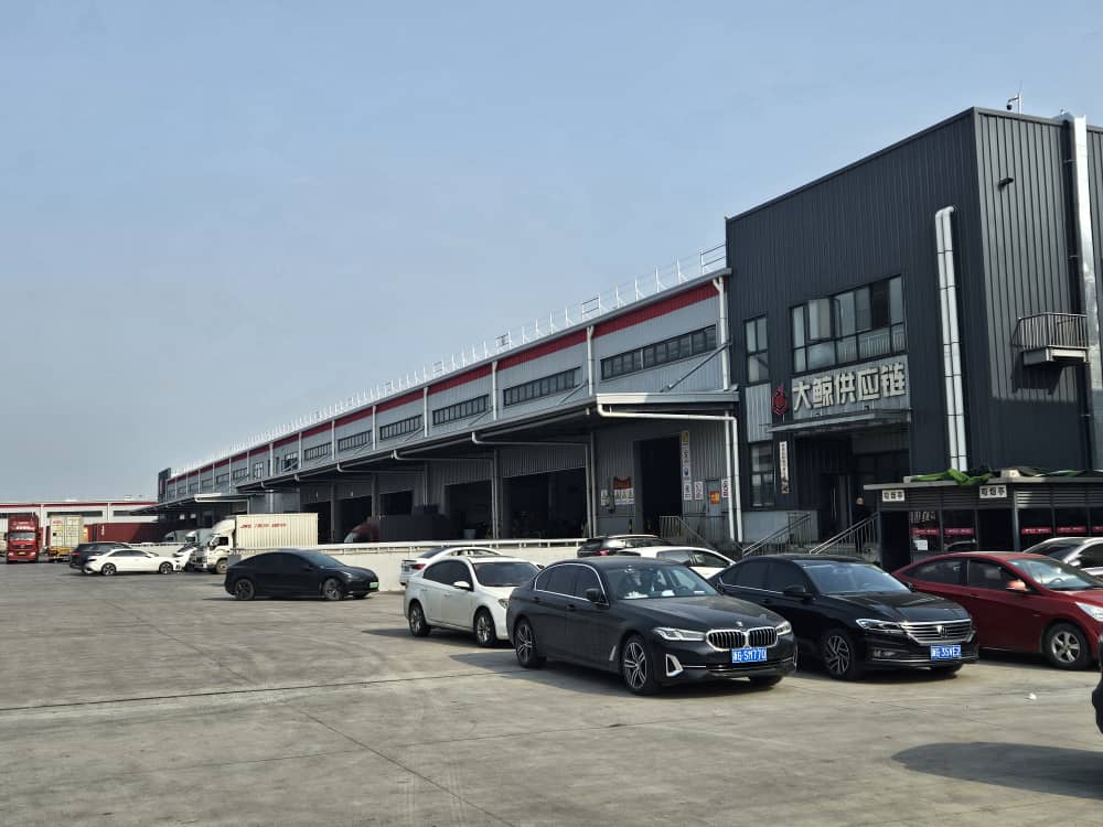 Prime Ship Freight Depot in China